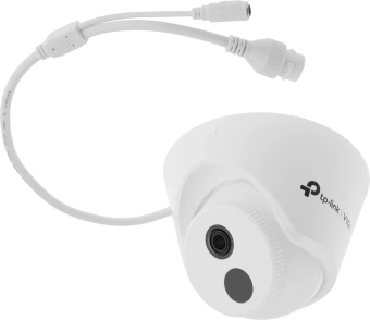 Камера видеонаблюдения IP TP-Link Vigi C440I 4-4мм цв. корп.:белый (VIGI C440I(4MM)) - купить недорого с доставкой в интернет-магазине