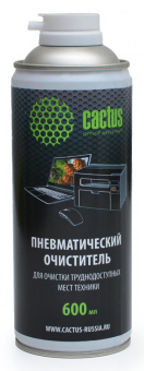 Пневматический очиститель Cactus CS-AIR600 для очистки техники 600мл - купить недорого с доставкой в интернет-магазине