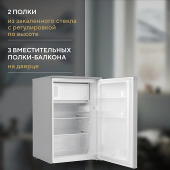 Холодильник Hyundai CO15051A 2-хкамерн. серебристый - купить недорого с доставкой в интернет-магазине