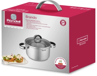 Кастрюля Rondell Brando RDS-1804 3.1л. d=20см (с крышкой) стальной - купить недорого с доставкой в интернет-магазине