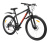 Велосипед Digma Athlete горный рам.:18" кол.:27.5" черный 15.64кг (ATHLETE-27.5/18-AL-S-BK) - купить недорого с доставкой в интернет-магазине