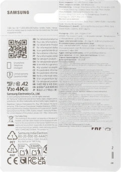 Флеш карта microSDXC 128GB Samsung MB-MB128T T7 w/o adapter - купить недорого с доставкой в интернет-магазине