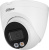Камера видеонаблюдения IP Dahua DH-IPC-HDW2849TP-S-IL-0280B 2.8-2.8мм цв. корп.:белый - купить недорого с доставкой в интернет-магазине