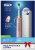 Зубная щетка электрическая Oral-B Pro 3/D505.513.3X розовый - цена, купить или заказать с доставкой в интернет-магазине Зубная щетка электрическая Oral-B Pro 3/D505.513.3X розовый - купить недорого с доставкой в интернет-магазине