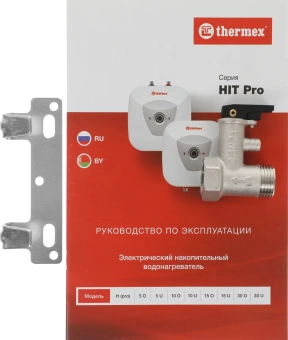 Водонагреватель Thermex H 15 O (pro) 1.5кВт 15л электрический настенный/белый - купить недорого с доставкой в интернет-магазине