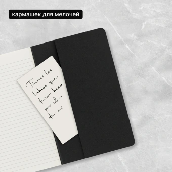 Блокнот Moleskine CAHIER JOURNAL QP311 Pocket 90x140мм обложка картон 64стр. линейка черный (3шт) - купить недорого с доставкой в интернет-магазине