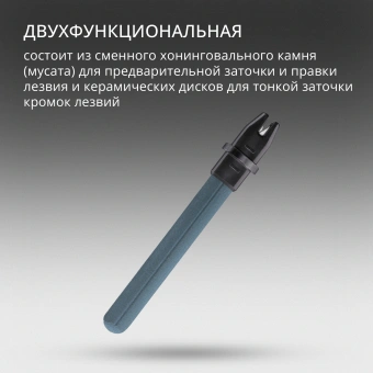 Точилка для ножей Victorinox Dual-Knife для перочных ножей черный/красный (4.3323) - купить недорого с доставкой в интернет-магазине
