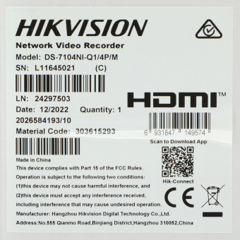 Видеорегистратор Hikvision DS-7104NI-Q1/4P/M(D) - купить недорого с доставкой в интернет-магазине