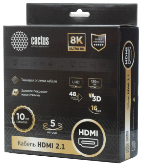 Кабель аудио-видео Cactus CS-HDMI.2.1-5 HDMI (m)/HDMI (m) 5м. Позолоченные контакты серебристый - купить недорого с доставкой в интернет-магазине