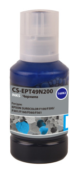 Чернила Cactus CS-EPT49N200 T49N2 голубой сублимационный 140мл для Epson SureColor SC-F100/F500 - купить недорого с доставкой в интернет-магазине