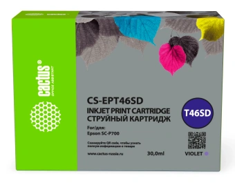 Картридж струйный Cactus CS-EPT46SD T46SD фиол.пигм. (30мл) для Epson SureColor SC-P700 с чипом - купить недорого с доставкой в интернет-магазине