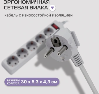 Сетевой фильтр Buro 500SL-5-G 5м (5 розеток) серый (пакет ПЭ) - купить недорого с доставкой в интернет-магазине