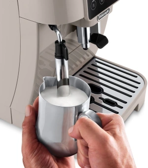 Кофемашина Delonghi Magnifica Start ECAM220.50.BG 1450Вт бежевый/серебристый - купить недорого с доставкой в интернет-магазине