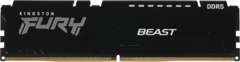 Память DDR5 2x32GB 5600MHz Kingston KF556C40BB2K2-64 Fury Beast Black RTL PC5-44800 CL40 DIMM 288-pin 1.25В dual rank с радиатором Ret - купить недорого с доставкой в интернет-магазине