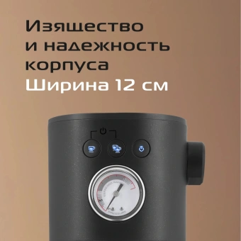 Кофеварка рожковая Red Solution CM1526 1300Вт черный - купить недорого с доставкой в интернет-магазине