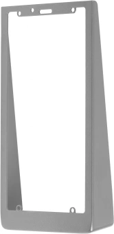 Основание монтажное Hikvision DS-KABV8113-RS/Flush - купить недорого с доставкой в интернет-магазине