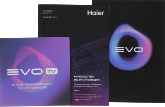 Телевизор QLED Haier 43" HQLED S2 Pro Frameless черный 4K Ultra HD 60Hz MEMC DVB-T DVB-T2 DVB-C DVB-S2 USB WiFi Smart TV (RUS) - купить недорого с доставкой в интернет-магазине