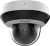 Камера видеонаблюдения IP Hikvision DS-2DE2A404IWG1-E 2.8-12мм цв. - купить недорого с доставкой в интернет-магазине