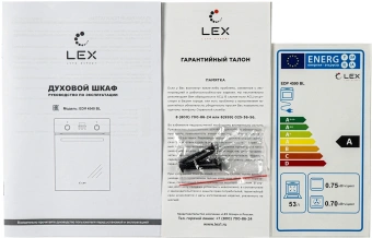 Духовой шкаф Электрический Lex EDM 4545 BBL черный - купить недорого с доставкой в интернет-магазине