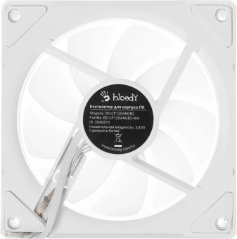 Вентилятор для корпуса Bloody BD-CF120ARGB2 LCD ARGB 120х120x25 белый 4-pin 26дБ (BD-CF120ARGB2-WH) Ret - купить недорого с доставкой в интернет-магазине