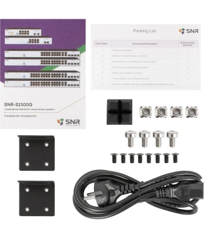 Коммутатор SNR SNR-S2300G-24TC (L2) 24x1Гбит/с 4xКомбо(1000BASE-T/SFP) управляемый - купить недорого с доставкой в интернет-магазине