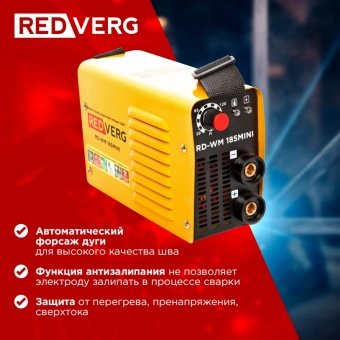Сварочный аппарат RedVerg RD-WM 185MINI инвертор ММА DC 6.6кВт - купить недорого с доставкой в интернет-магазине