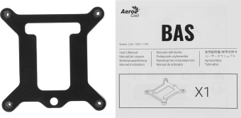 Устройство охлаждения(кулер) Aerocool BAS Soc-1151/1200 черный 3-pin 24dB Al 100W 422gr Ret - купить недорого с доставкой в интернет-магазине