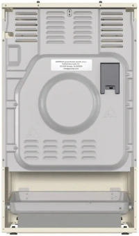 Плита Газовая Gorenje GG5A12BEF бежевый (без крышки) реш.чугун - купить недорого с доставкой в интернет-магазине