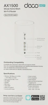 Бесшовный Mesh роутер TP-Link Deco X10-4G (DECO X10-4G(1-PACK)) AX1500 10/100/1000BASE-TX/4G cat.6 белый - купить недорого с доставкой в интернет-магазине