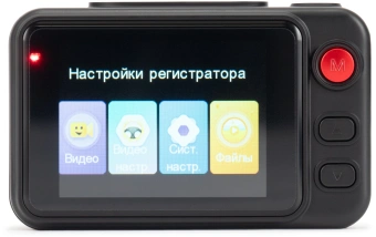 Видеорегистратор Digma FreeDrive 402W черный 8Mpix 2160x3840 170гр. SA 223 - купить недорого с доставкой в интернет-магазине