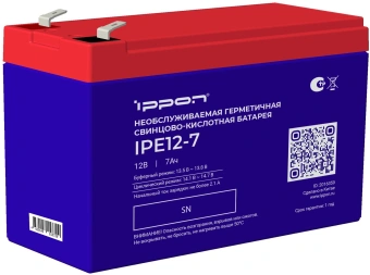 Батарея для ИБП Ippon IPE12-7 12В 7Ач - купить недорого с доставкой в интернет-магазине