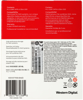 Накопитель SSD WD SATA-III 1TB WDS100T1R0B Red SA500 M.2 2280 - купить недорого с доставкой в интернет-магазине