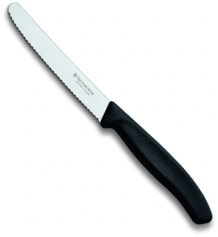 Набор ножей кухон. Victorinox Swiss Classic 6.7133.5G компл.:5предм. черный подар.коробка - купить недорого с доставкой в интернет-магазине