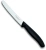 Набор ножей кухон. Victorinox Swiss Classic 6.7133.5G компл.:5предм. черный подар.коробка - цена, купить или заказать с доставкой в интернет-магазине Набор ножей кухон. Victorinox Swiss Classic 6.7133.5G компл.:5предм. черный подар.коробка - купить недорого с доставкой в интернет-магазине