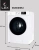 Стиральная машина Lex LWM12012WID класс: A+++ загр.фронтальная макс.:12кг белый инвертор - купить недорого с доставкой в интернет-магазине