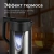 Чайник электрический Red Solution RK-M114 1.7л. 1500Вт черный/серый корпус: металл/пластик - купить недорого с доставкой в интернет-магазине