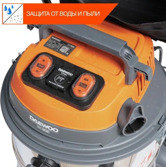Строительный пылесос Daewoo DAVC 6030S 3200Вт (уборка: сухая/сбор воды/выдув) серебристый - купить недорого с доставкой в интернет-магазине
