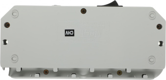 Сетевой фильтр Most CHV 5м (6 розеток) белый (коробка) - купить недорого с доставкой в интернет-магазине