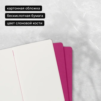 Блокнот Moleskine CAHIER JOURNAL CH018D17 Large 130х210мм обложка картон 80стр. нелинованный розовый неон (3шт) - купить недорого с доставкой в интернет-магазине