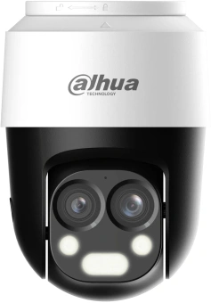 Камера видеонаблюдения аналоговая Dahua DH-HAC-PT1200BP-IL-A-E2Z 2.8-2.8мм HD-CVI HD-TVI корп.:белый - купить недорого с доставкой в интернет-магазине