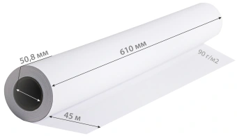 Бумага Cactus CS-PM90-61045 24"(A1) 610мм-45м/90г/м2/белый CIE155% матовое универсальная (с покрытием) втулка:50.8мм (2") - купить недорого с доставкой в интернет-магазине