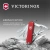 Нож перочинный Victorinox MiniChamp (0.6385) 58мм 18функц. красный карт.коробка - купить недорого с доставкой в интернет-магазине