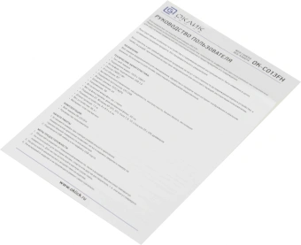 Камера Web Оклик OK-C013FH черный 2Mpix (1920x1080) USB2.0 с микрофоном - купить недорого с доставкой в интернет-магазине