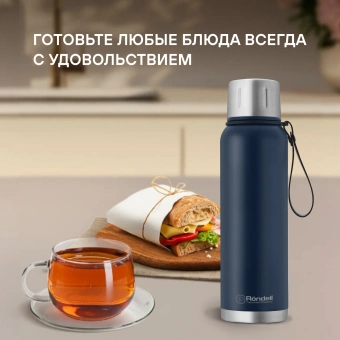 Термос Rondell Promenade RDS-1820 для напитков 1л. синий карт. коробка - купить недорого с доставкой в интернет-магазине