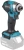 Шуруповерт Makita DTD173Z аккум. патрон:шестигр.1/4" - цена, купить или заказать с доставкой в интернет-магазине Шуруповерт Makita DTD173Z аккум. патрон:шестигр.1/4" - купить недорого с доставкой в интернет-магазине
