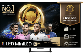 Телевизор QLED Hisense 75" 75U7Q темно-серый 4K Ultra HD 144Hz DVB-T DVB-T2 DVB-C DVB-S DVB-S2 USB WiFi Smart TV - купить недорого с доставкой в интернет-магазине