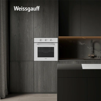 Духовой шкаф Электрический Weissgauff EOM 208 PDW Steam Clean белый - купить недорого с доставкой в интернет-магазине