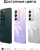 Смартфон Realme RMX5303 C71 256Gb 8Gb зеленый моноблок 3G 4G 2Sim 6.67" 720x1604 Android 15 50Mpix 802.11 a/b/g/n/ac NFC GPS GSM900/1800 GSM1900 FM - купить недорого с доставкой в интернет-магазине