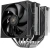 Устройство охлаждения(кулер) Thermalright Royal Pretor 130 Soc-AM5/AM4/1200/1700/1851 серебристый/черный 4-pin 29.4dB Al+Cu Ret (RP130) - купить недорого с доставкой в интернет-магазине