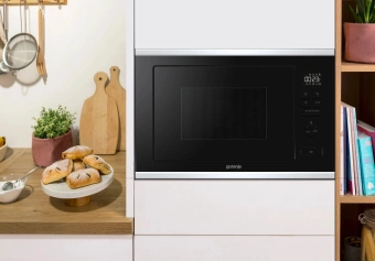 Микроволновая печь Gorenje BMX251M2BG 25л. 900Вт черный (встраиваемая) - купить недорого с доставкой в интернет-магазине